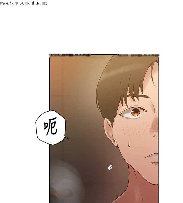 韩国漫画秘密教学韩漫_秘密教学-第268话-不能在我老公面前插!在线免费阅读-韩国漫画-第36张图片