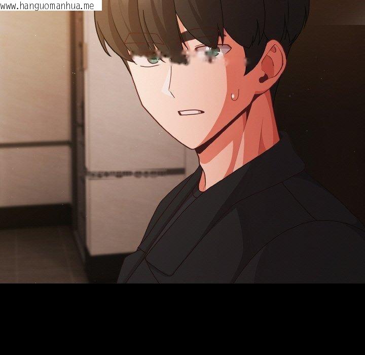 韩国漫画幸福来得太突然韩漫_幸福来得太突然-第23话在线免费阅读-韩国漫画-第7张图片