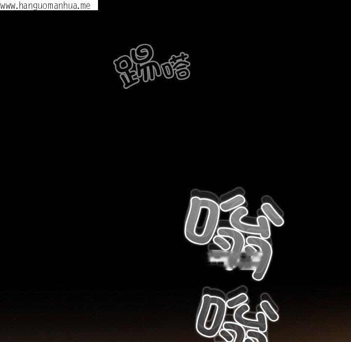 韩国漫画幸福来得太突然韩漫_幸福来得太突然-第23话在线免费阅读-韩国漫画-第115张图片