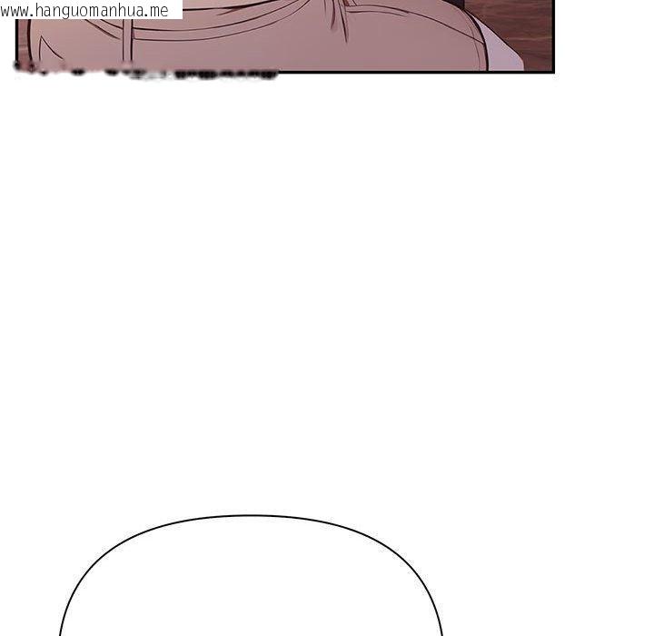 韩国漫画其实我很喜欢你韩漫_其实我很喜欢你-第50话在线免费阅读-韩国漫画-第68张图片