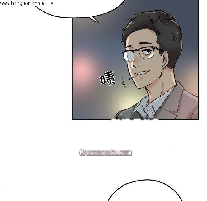 韩国漫画爸爸也疯狂韩漫_爸爸也疯狂-第9话在线免费阅读-韩国漫画-第60张图片