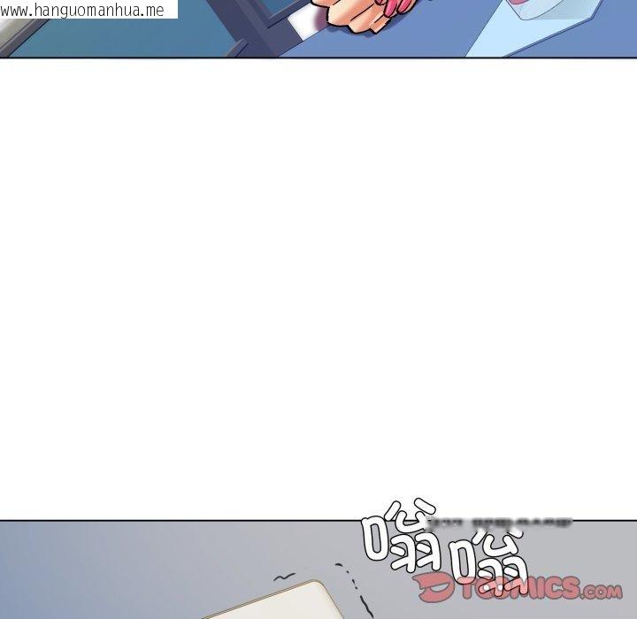 韩国漫画坏女人/了不起的她韩漫_坏女人/了不起的她-第66话在线免费阅读-韩国漫画-第117张图片