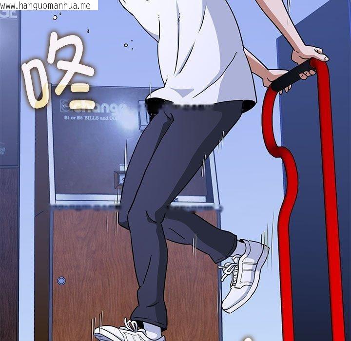 韩国漫画发小碰不得/强制催眠韩漫_发小碰不得/强制催眠-第68话在线免费阅读-韩国漫画-第163张图片