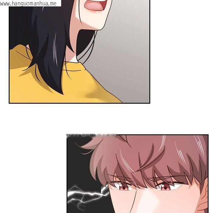 韩国漫画我的傻瓜男友韩漫_我的傻瓜男友-第11话在线免费阅读-韩国漫画-第69张图片