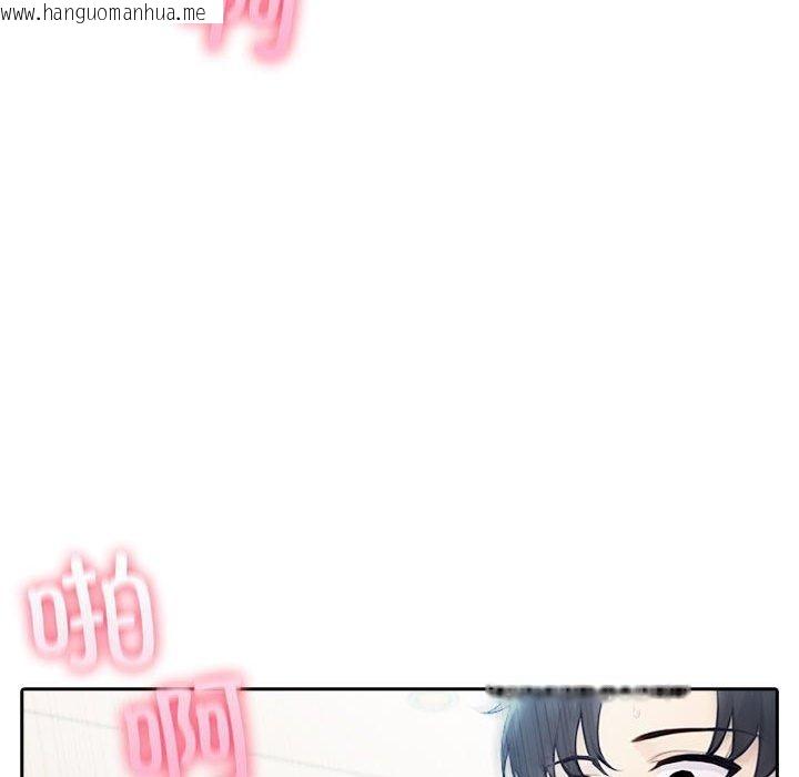 韩国漫画夫妇游戏韩漫_夫妇游戏-第27话在线免费阅读-韩国漫画-第29张图片