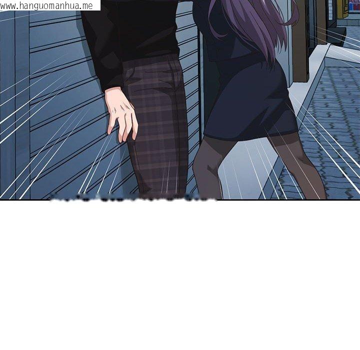 韩国漫画我的傻瓜男友韩漫_我的傻瓜男友-第11话在线免费阅读-韩国漫画-第99张图片