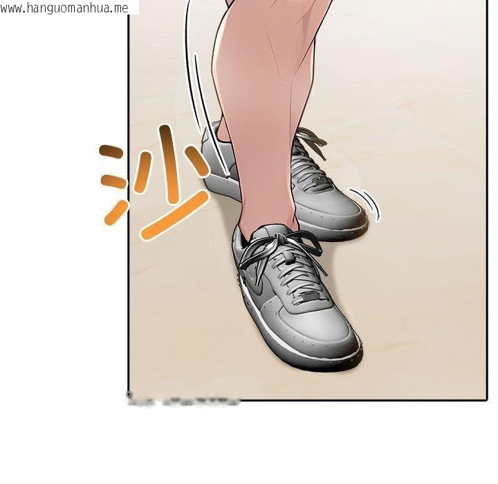 韩国漫画夫妇游戏韩漫_夫妇游戏-第27话在线免费阅读-韩国漫画-第138张图片