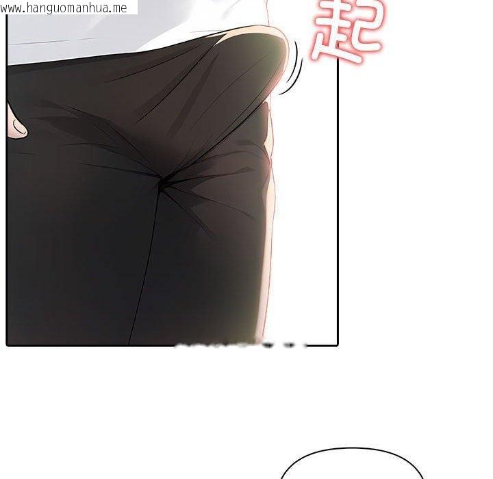 韩国漫画夫妇游戏韩漫_夫妇游戏-第27话在线免费阅读-韩国漫画-第173张图片