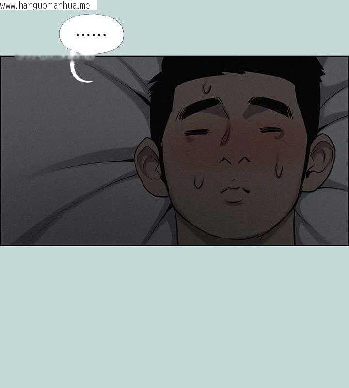 韩国漫画纵夏夜之梦(无码版)韩漫_纵夏夜之梦(无码版)-第69话-一整天只想X恩舒在线免费阅读-韩国漫画-第43张图片