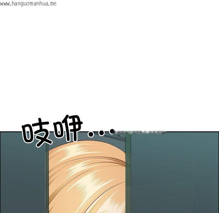 韩国漫画最强男人韩漫_最强男人-第23话在线免费阅读-韩国漫画-第114张图片