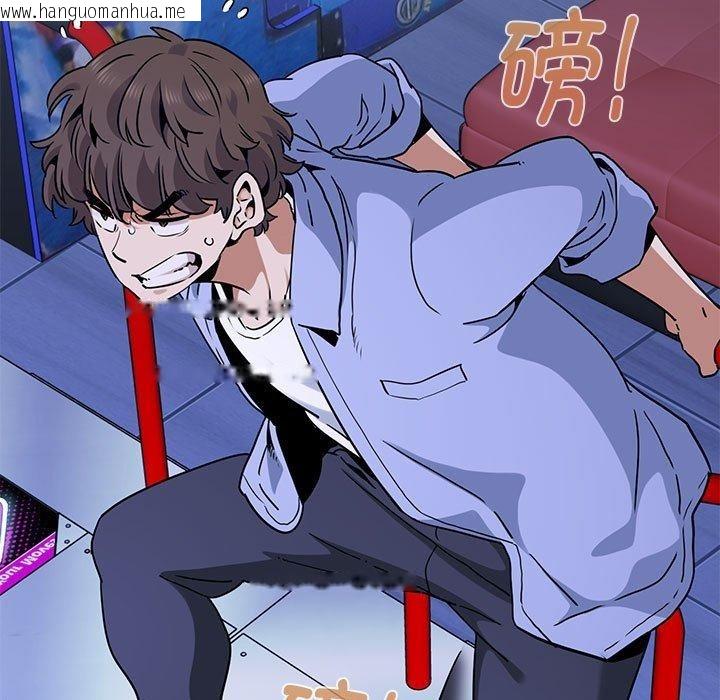 韩国漫画发小碰不得/强制催眠韩漫_发小碰不得/强制催眠-第68话在线免费阅读-韩国漫画-第113张图片
