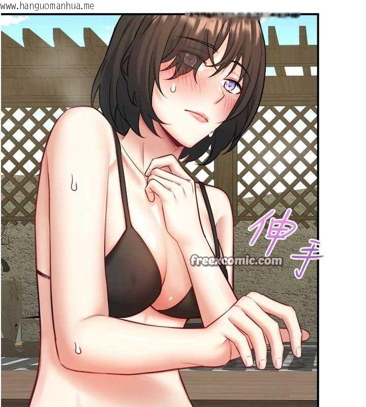 韩国漫画秘密温泉:混汤旅馆韩漫_秘密温泉:混汤旅馆-第30话-第一次被颜射的铃在线免费阅读-韩国漫画-第75张图片