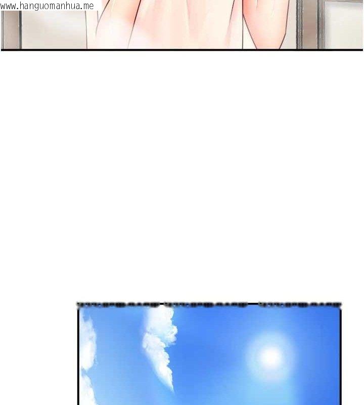 韩国漫画秘密温泉:混汤旅馆韩漫_秘密温泉:混汤旅馆-第30话-第一次被颜射的铃在线免费阅读-韩国漫画-第44张图片