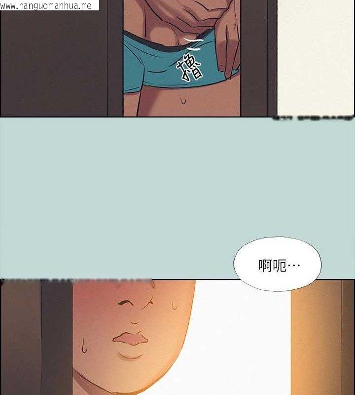 韩国漫画纵夏夜之梦(无码版)韩漫_纵夏夜之梦(无码版)-第69话-一整天只想X恩舒在线免费阅读-韩国漫画-第57张图片