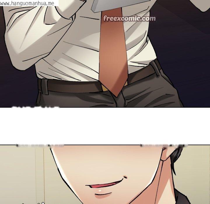 韩国漫画坏女人/了不起的她韩漫_坏女人/了不起的她-第66话在线免费阅读-韩国漫画-第98张图片