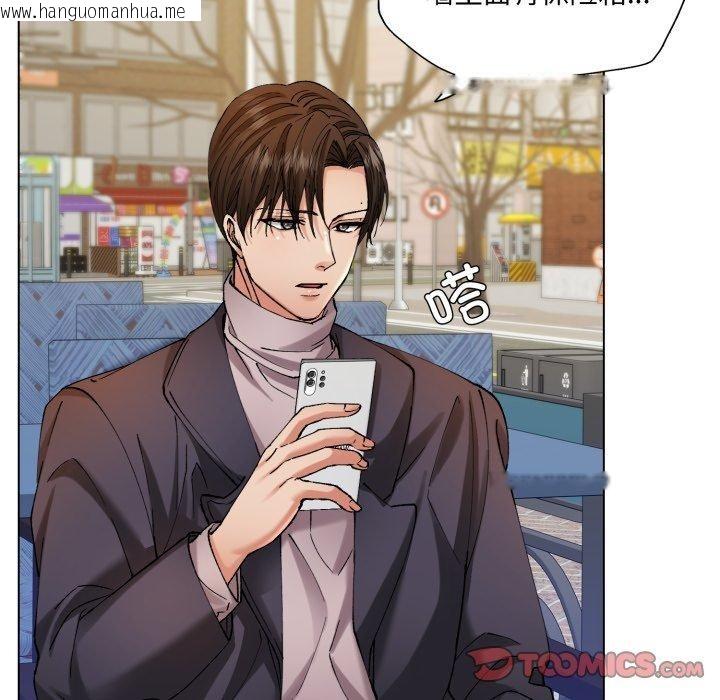 韩国漫画坏女人/了不起的她韩漫_坏女人/了不起的她-第66话在线免费阅读-韩国漫画-第27张图片