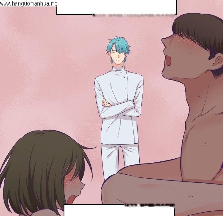 韩国漫画柔软的爱人韩漫_柔软的爱人-第8话在线免费阅读-韩国漫画-第67张图片