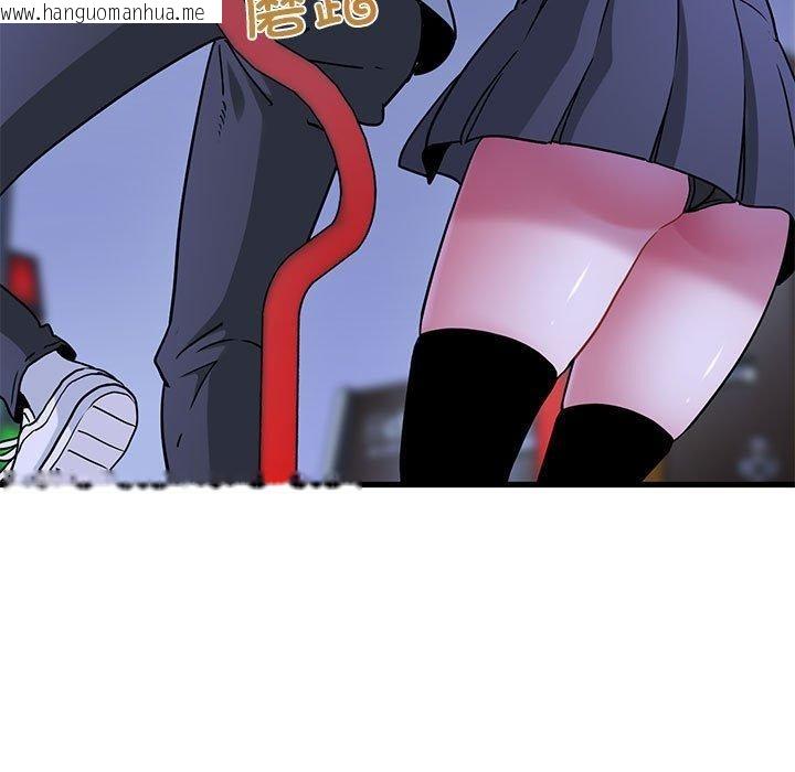 韩国漫画发小碰不得/强制催眠韩漫_发小碰不得/强制催眠-第68话在线免费阅读-韩国漫画-第67张图片
