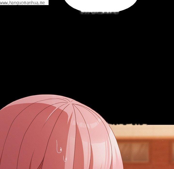 韩国漫画幸福来得太突然韩漫_幸福来得太突然-第23话在线免费阅读-韩国漫画-第69张图片