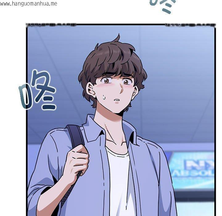 韩国漫画发小碰不得/强制催眠韩漫_发小碰不得/强制催眠-第68话在线免费阅读-韩国漫画-第7张图片