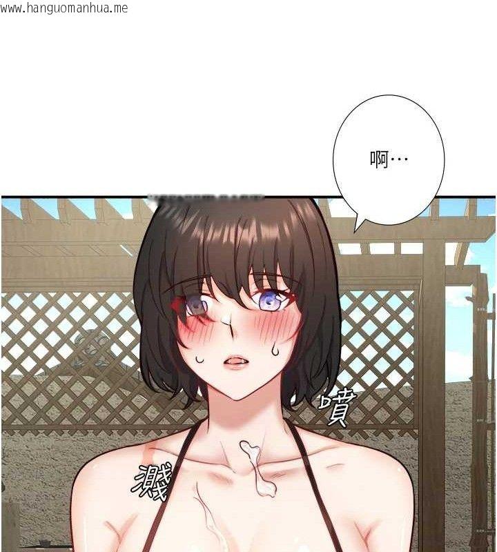 韩国漫画秘密温泉:混汤旅馆韩漫_秘密温泉:混汤旅馆-第30话-第一次被颜射的铃在线免费阅读-韩国漫画-第86张图片