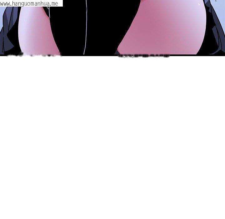韩国漫画发小碰不得/强制催眠韩漫_发小碰不得/强制催眠-第68话在线免费阅读-韩国漫画-第46张图片