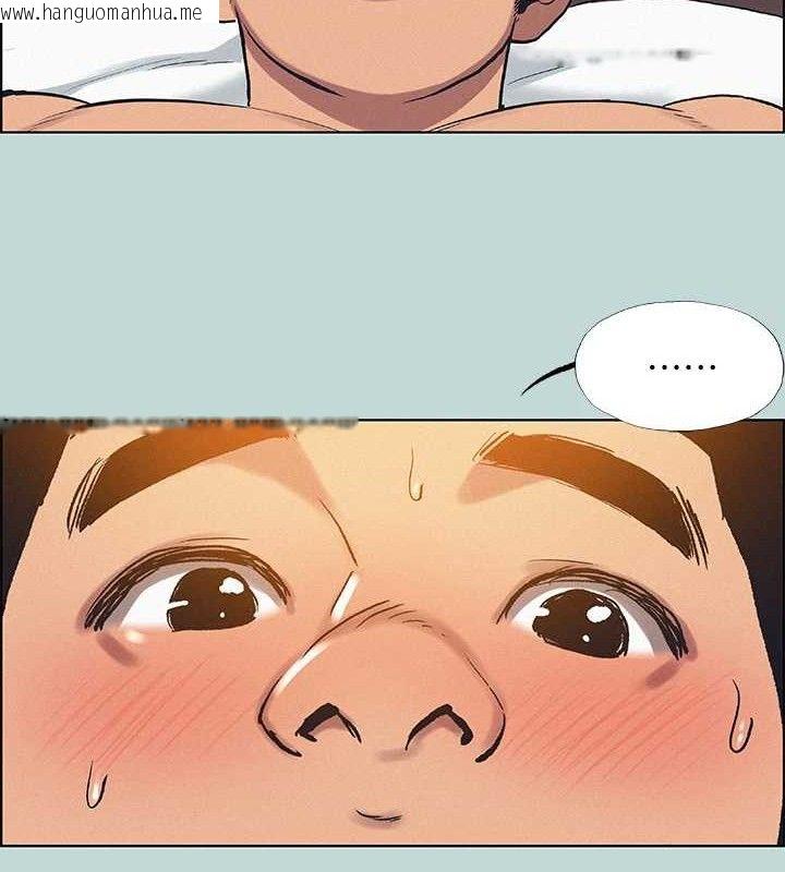 韩国漫画纵夏夜之梦(无码版)韩漫_纵夏夜之梦(无码版)-第70话-正雄，我下巴好酸…在线免费阅读-韩国漫画-第34张图片