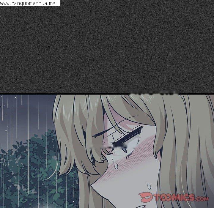 韩国漫画发小碰不得/强制催眠韩漫_发小碰不得/强制催眠-第68话在线免费阅读-韩国漫画-第92张图片