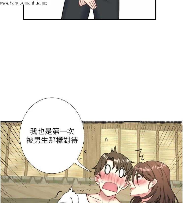 韩国漫画秘密温泉:混汤旅馆韩漫_秘密温泉:混汤旅馆-第30话-第一次被颜射的铃在线免费阅读-韩国漫画-第58张图片