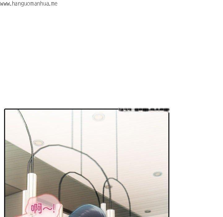 韩国漫画夫妇游戏韩漫_夫妇游戏-第27话在线免费阅读-韩国漫画-第27张图片