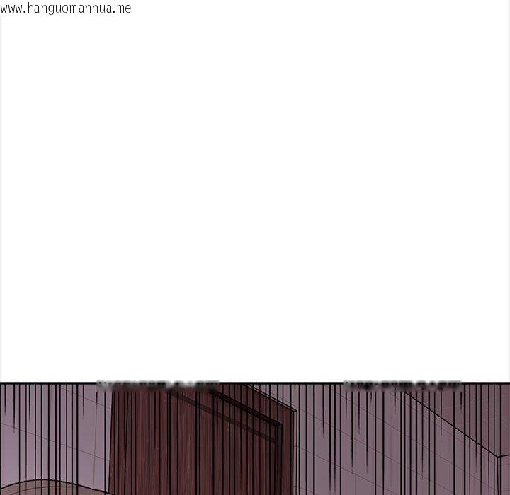 韩国漫画其实我很喜欢你韩漫_其实我很喜欢你-第50话在线免费阅读-韩国漫画-第26张图片