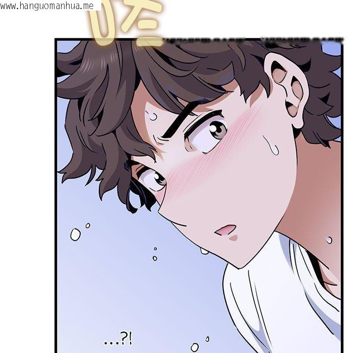 韩国漫画发小碰不得/强制催眠韩漫_发小碰不得/强制催眠-第68话在线免费阅读-韩国漫画-第165张图片