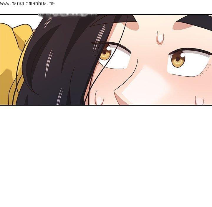 韩国漫画我的傻瓜男友韩漫_我的傻瓜男友-第11话在线免费阅读-韩国漫画-第48张图片
