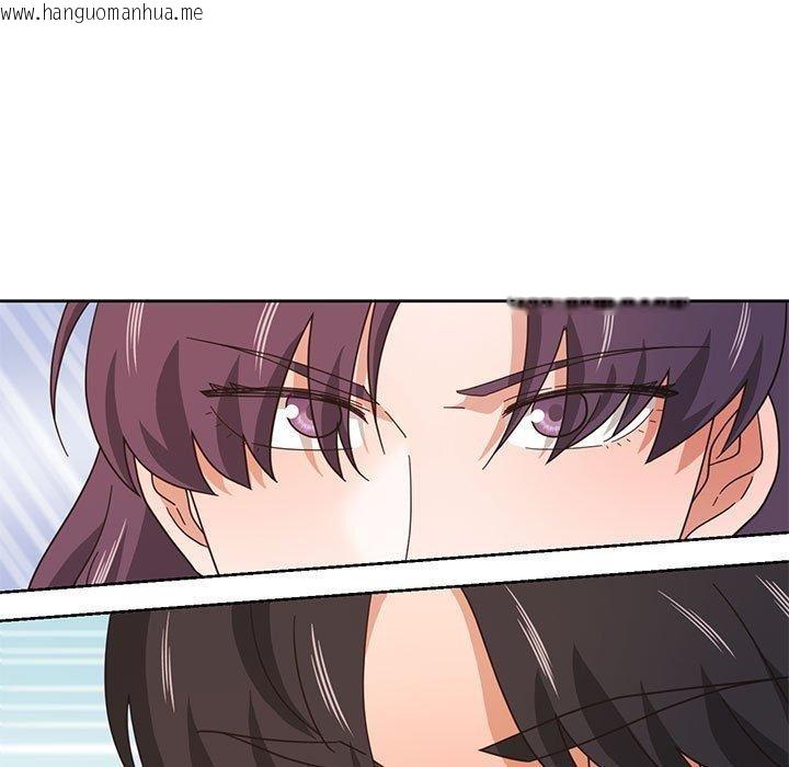 韩国漫画我的傻瓜男友韩漫_我的傻瓜男友-第11话在线免费阅读-韩国漫画-第11张图片