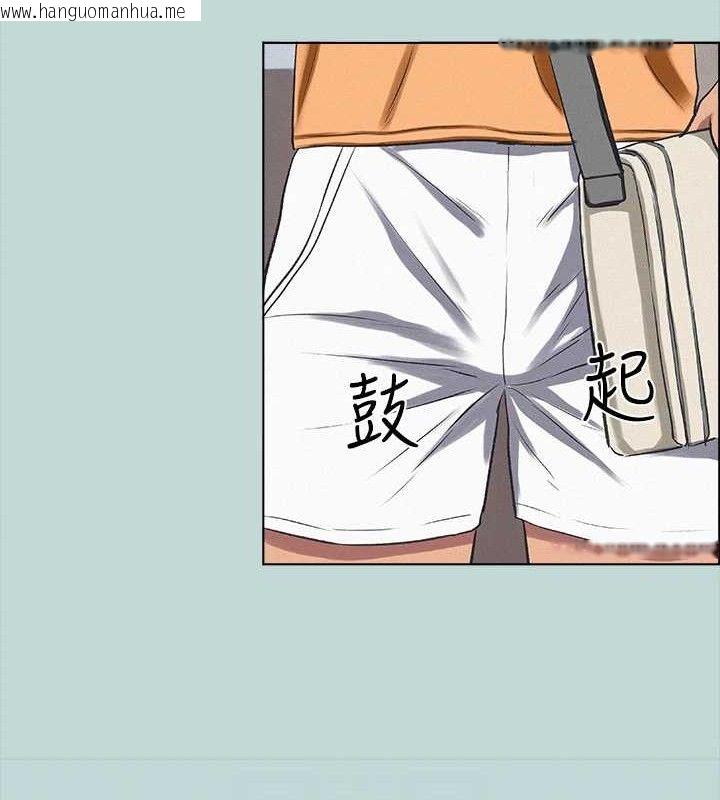 韩国漫画纵夏夜之梦(无码版)韩漫_纵夏夜之梦(无码版)-第69话-一整天只想X恩舒在线免费阅读-韩国漫画-第14张图片