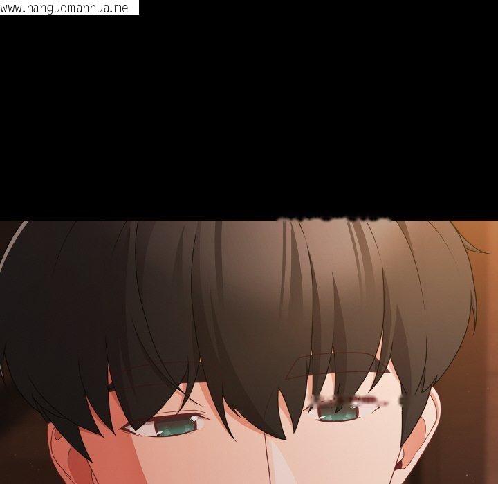 韩国漫画幸福来得太突然韩漫_幸福来得太突然-第23话在线免费阅读-韩国漫画-第158张图片