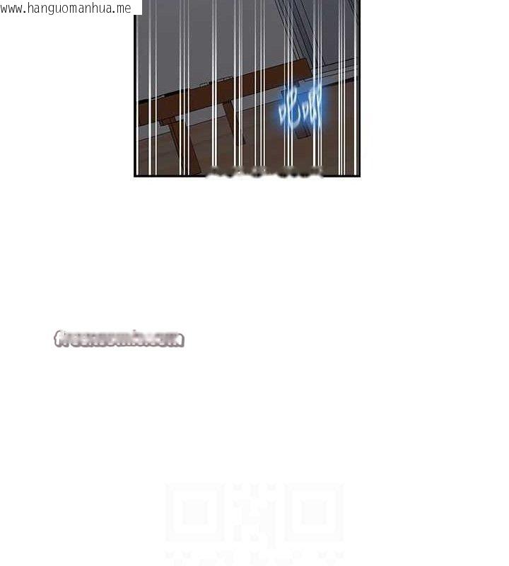 韩国漫画秘密教学韩漫_秘密教学-第268话-不能在我老公面前插!在线免费阅读-韩国漫画-第60张图片