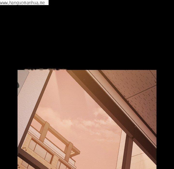 韩国漫画幸福来得太突然韩漫_幸福来得太突然-第23话在线免费阅读-韩国漫画-第83张图片