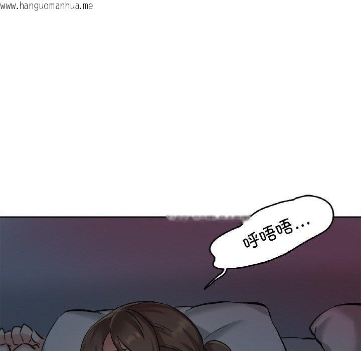 韩国漫画爸爸也疯狂韩漫_爸爸也疯狂-第9话在线免费阅读-韩国漫画-第86张图片
