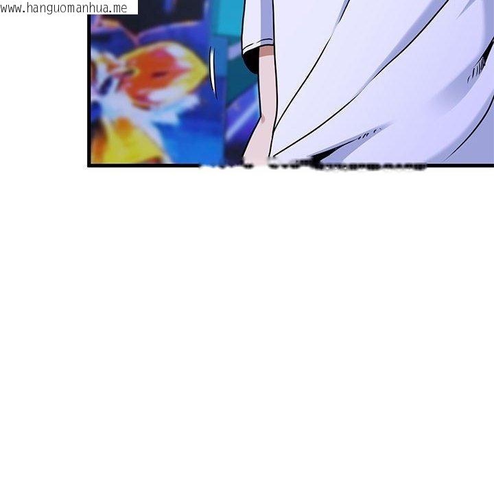 韩国漫画发小碰不得/强制催眠韩漫_发小碰不得/强制催眠-第68话在线免费阅读-韩国漫画-第152张图片