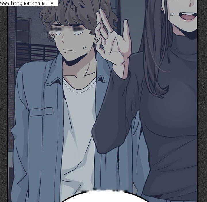 韩国漫画发小碰不得/强制催眠韩漫_发小碰不得/强制催眠-第68话在线免费阅读-韩国漫画-第86张图片