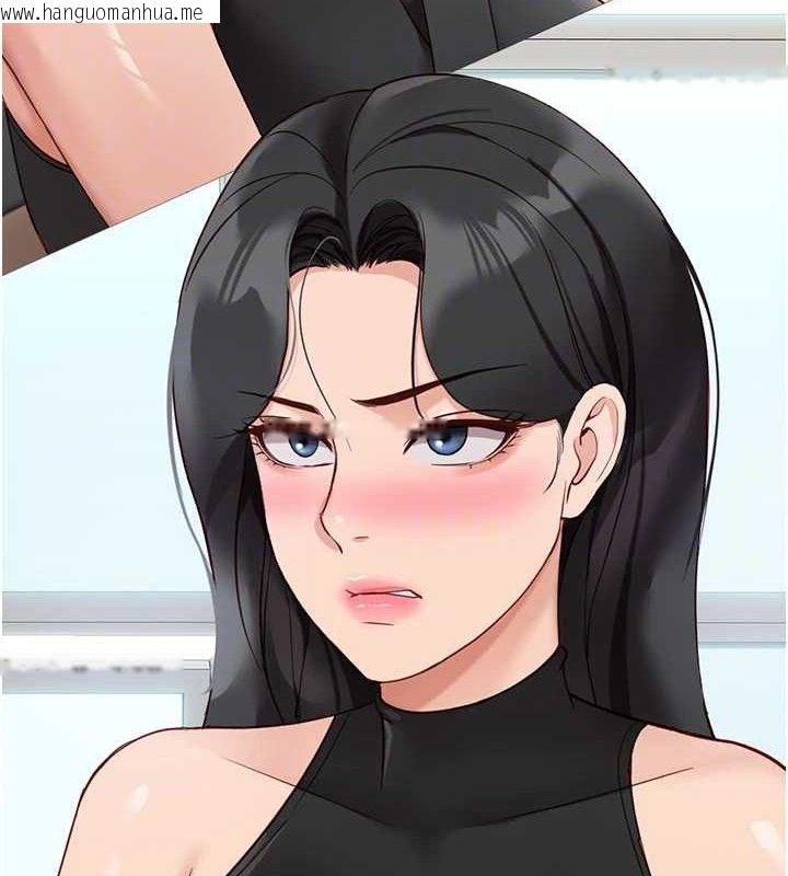 韩国漫画鲁蛇社畜的金手指韩漫_鲁蛇社畜的金手指-第21话-被美足摩擦的快感在线免费阅读-韩国漫画-第40张图片