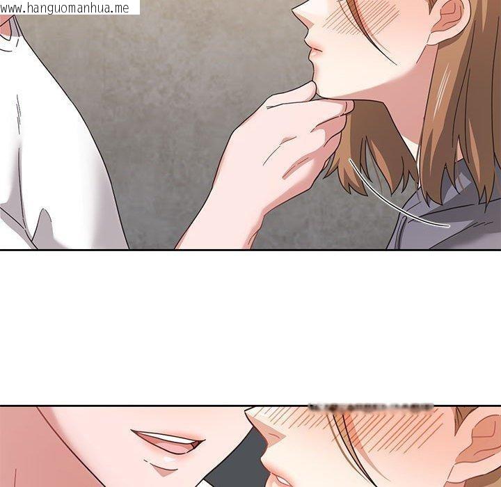 韩国漫画我的傻瓜男友韩漫_我的傻瓜男友-第11话在线免费阅读-韩国漫画-第83张图片