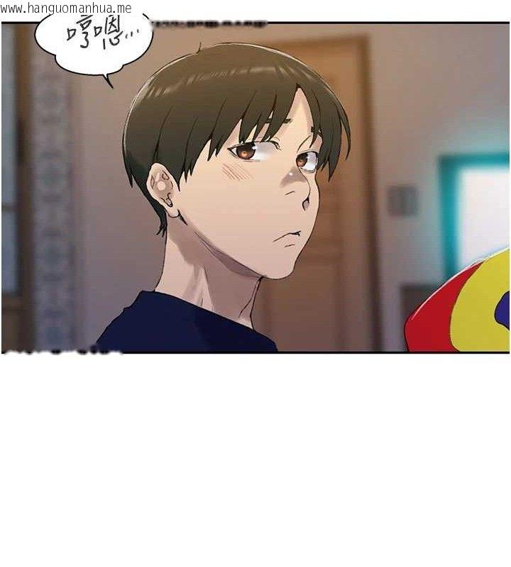 韩国漫画秘密教学韩漫_秘密教学-第268话-不能在我老公面前插!在线免费阅读-韩国漫画-第121张图片