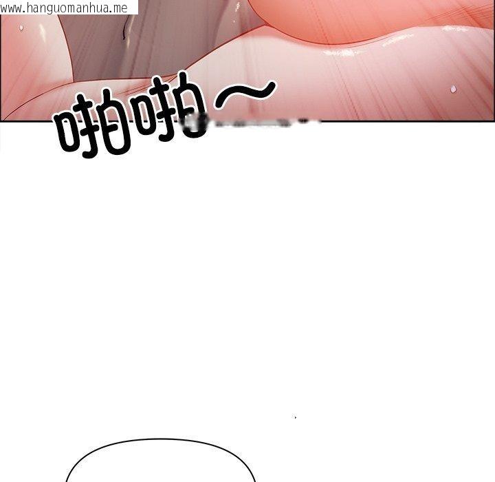 韩国漫画最强男人韩漫_最强男人-第23话在线免费阅读-韩国漫画-第146张图片