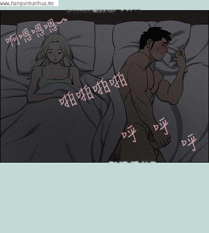 韩国漫画纵夏夜之梦(无码版)韩漫_纵夏夜之梦(无码版)-第69话-一整天只想X恩舒在线免费阅读-韩国漫画-第44张图片
