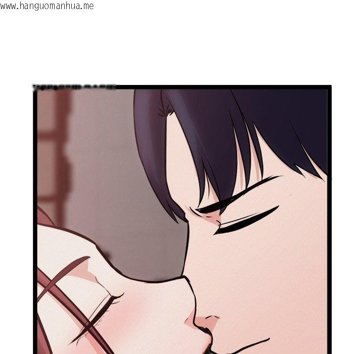 韩国漫画犬神的游戏韩漫_犬神的游戏-第19话在线免费阅读-韩国漫画-第86张图片