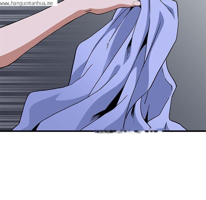 韩国漫画发小碰不得/强制催眠韩漫_发小碰不得/强制催眠-第68话在线免费阅读-韩国漫画-第135张图片