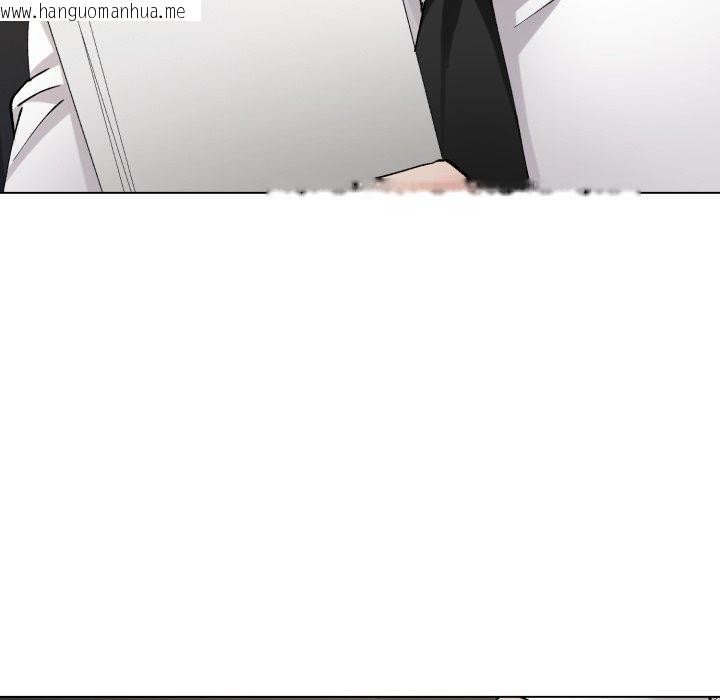 韩国漫画坏女人/了不起的她韩漫_坏女人/了不起的她-第66话在线免费阅读-韩国漫画-第74张图片