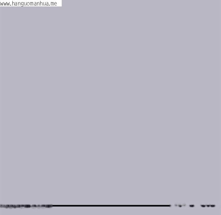 韩国漫画其实我很喜欢你韩漫_其实我很喜欢你-第50话在线免费阅读-韩国漫画-第111张图片